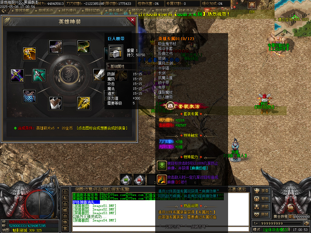 Images55.BMP