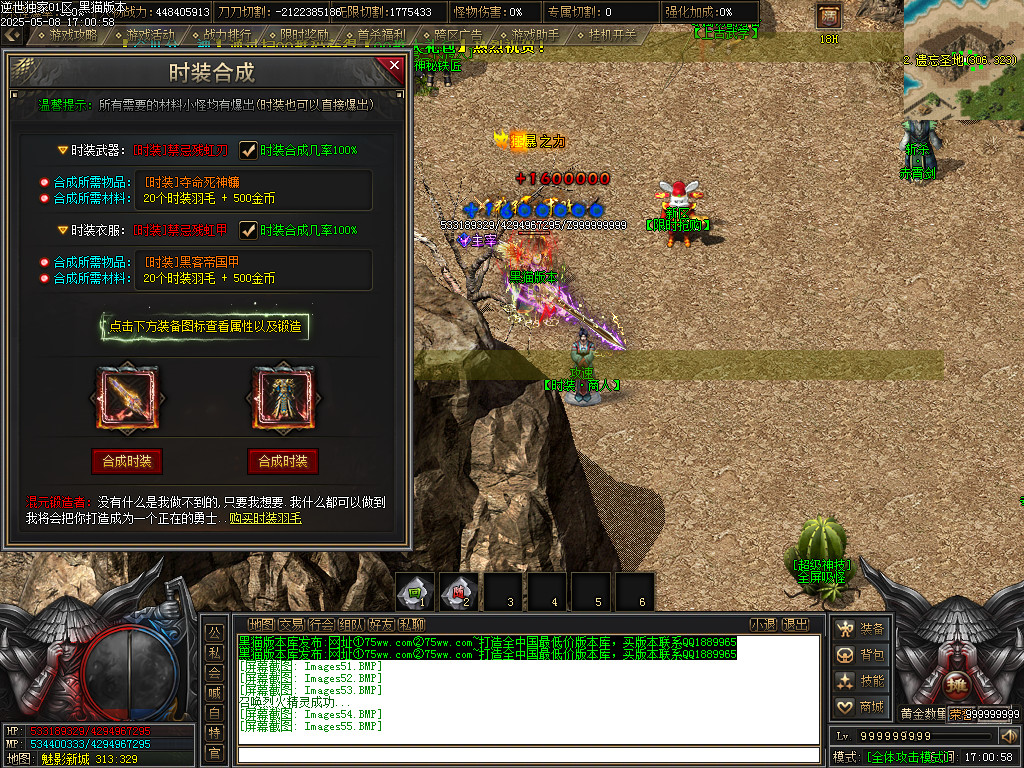 Images56.BMP