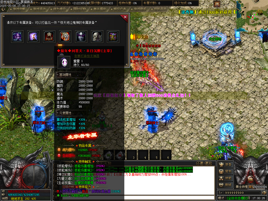 Images51.BMP