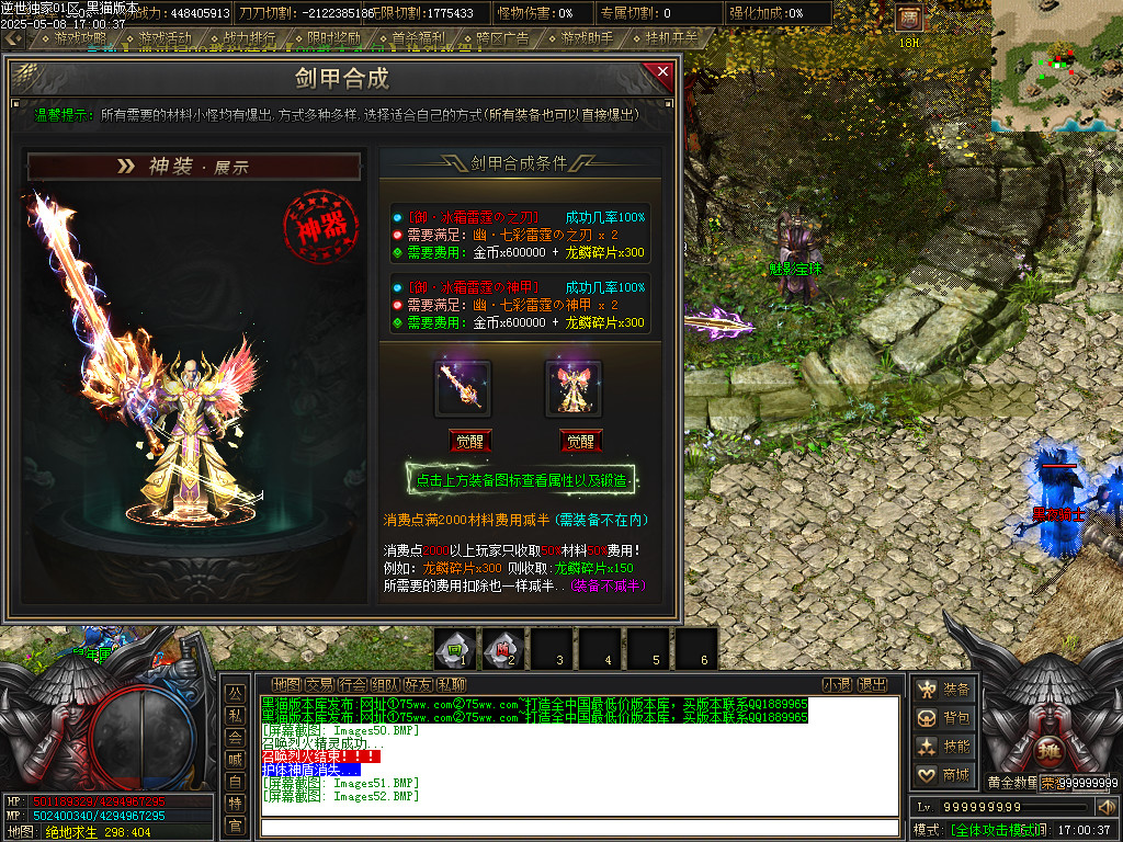 Images53.BMP