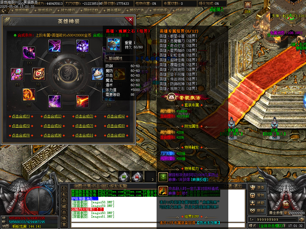 Images62.BMP