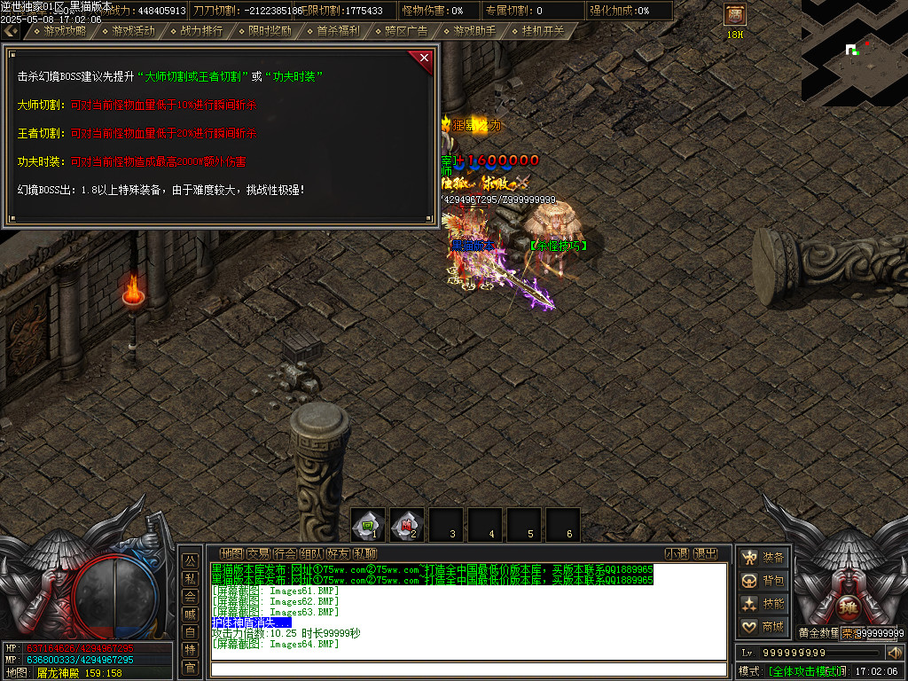 Images65.BMP