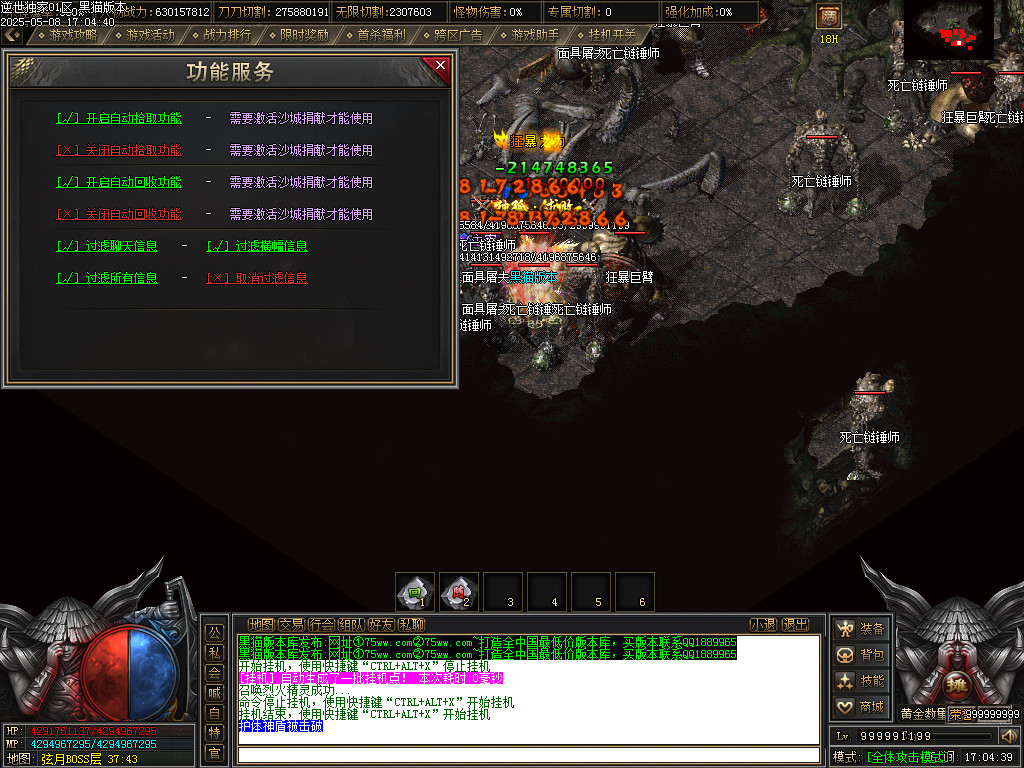 Images71.BMP