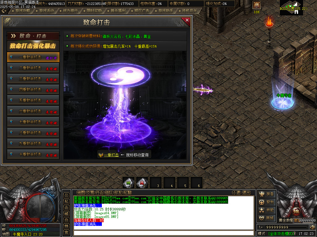 Images66.BMP