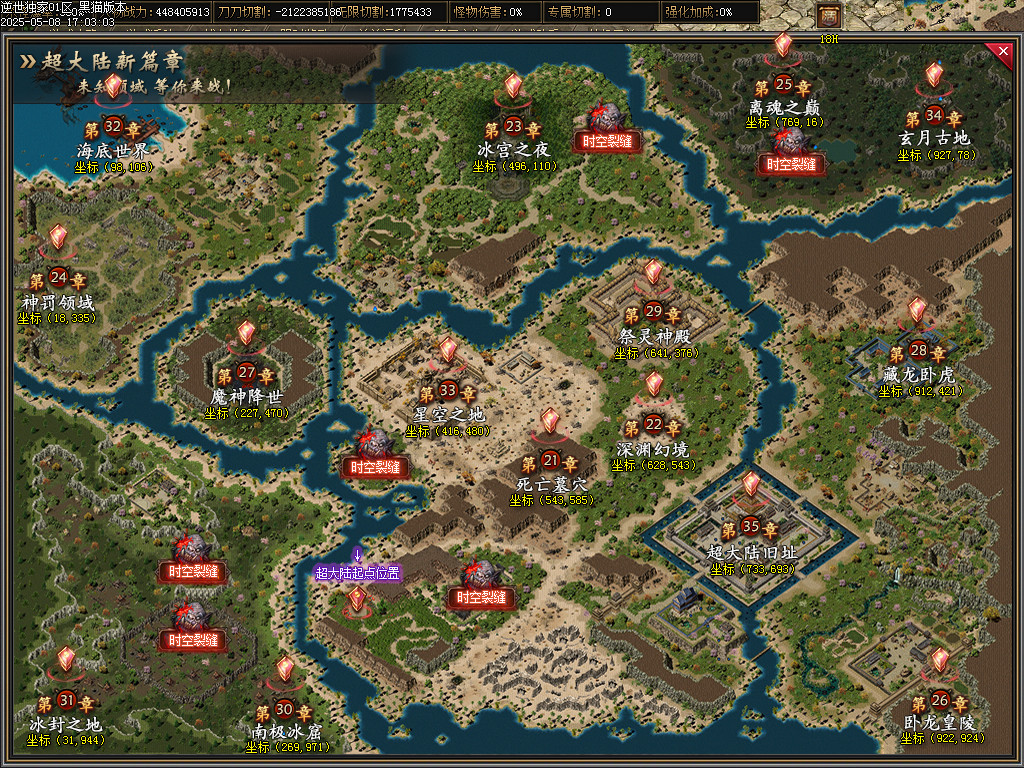 Images68.BMP