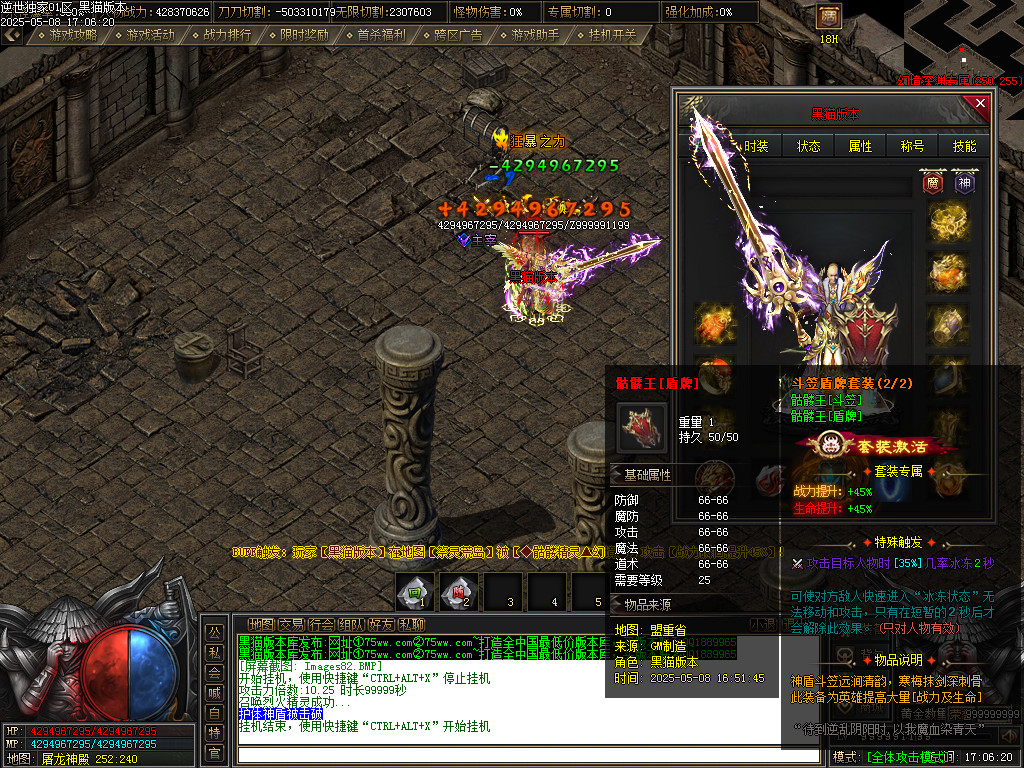 Images83.BMP