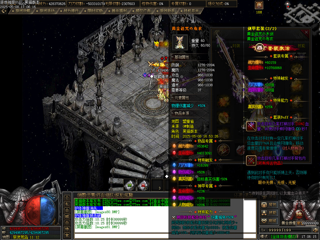 Images82.BMP