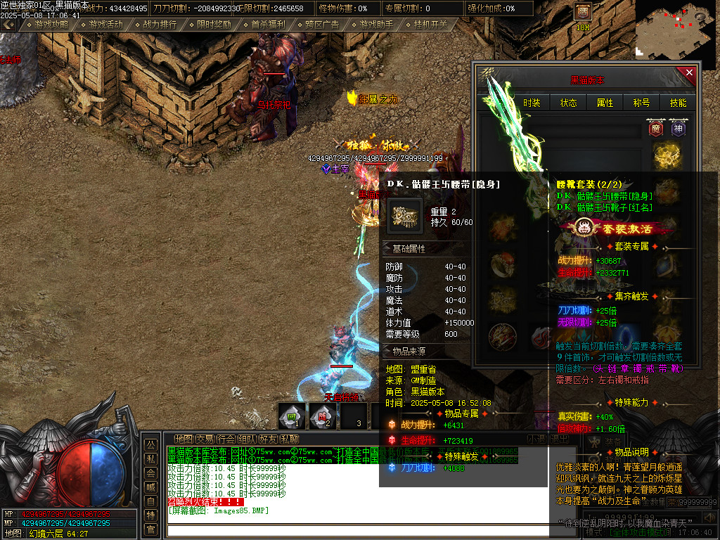 Images86.BMP