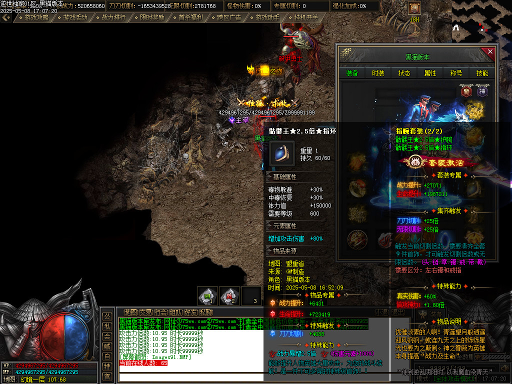 Images92.BMP