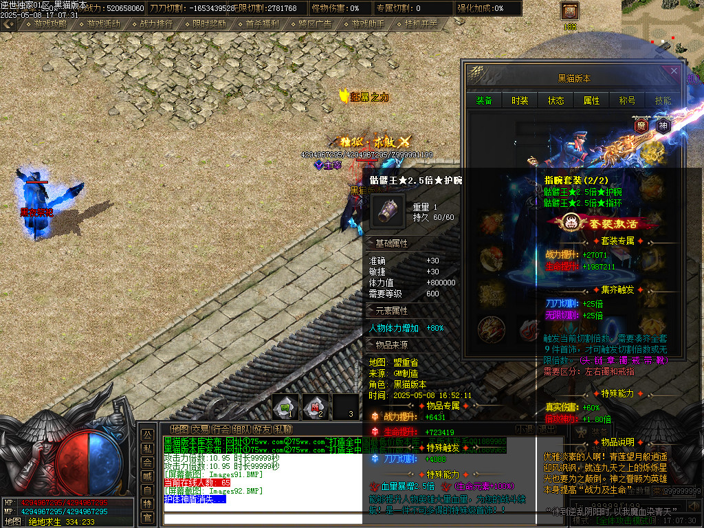 Images93.BMP