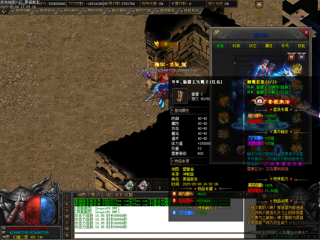 Images91.BMP