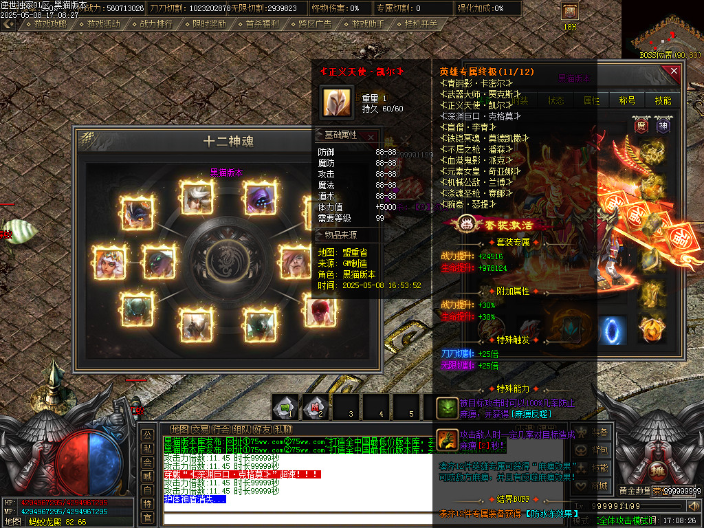 Images99.BMP