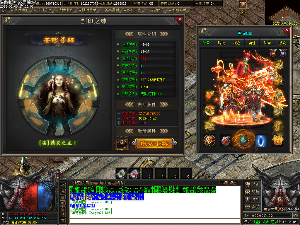 Images98.BMP