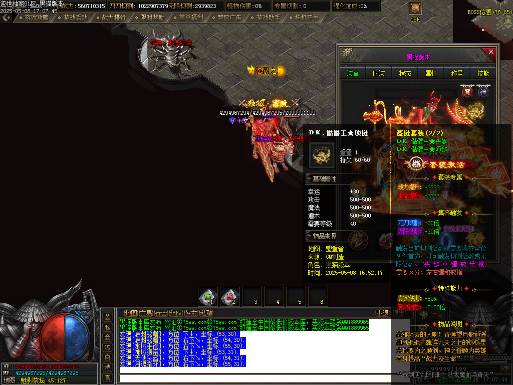 Images95.BMP