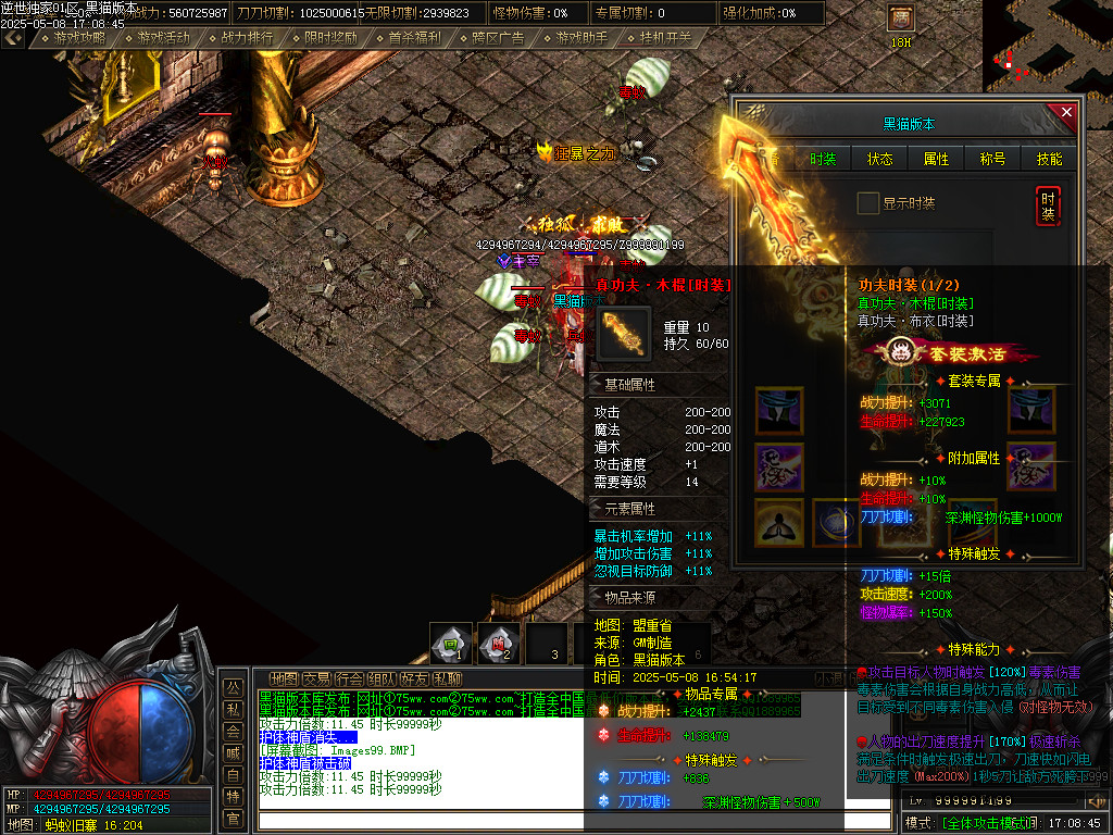 Images100.BMP