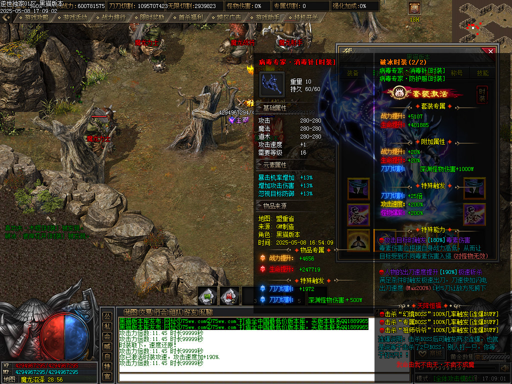 Images102.BMP