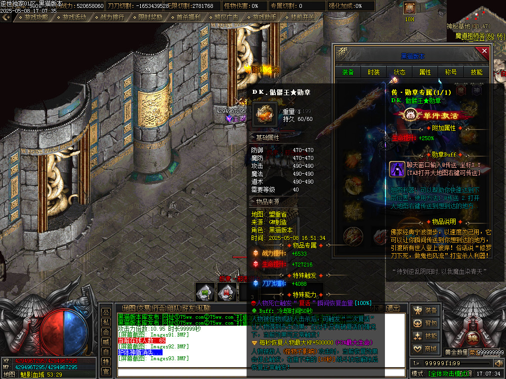Images94.BMP