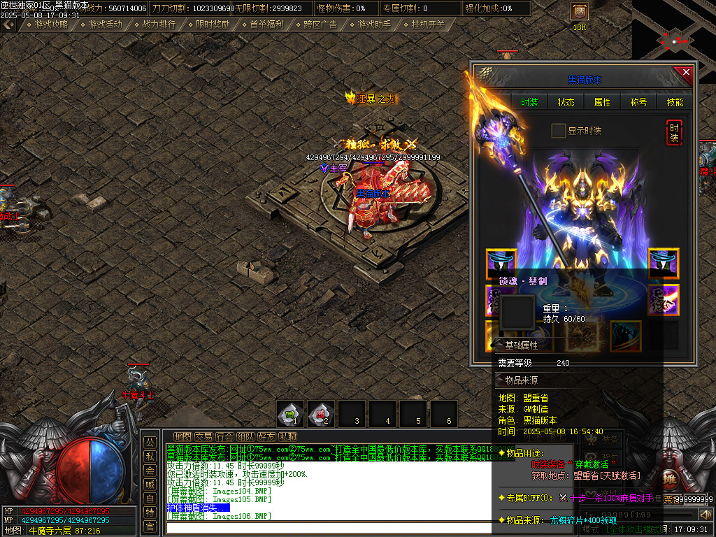 Images107.BMP