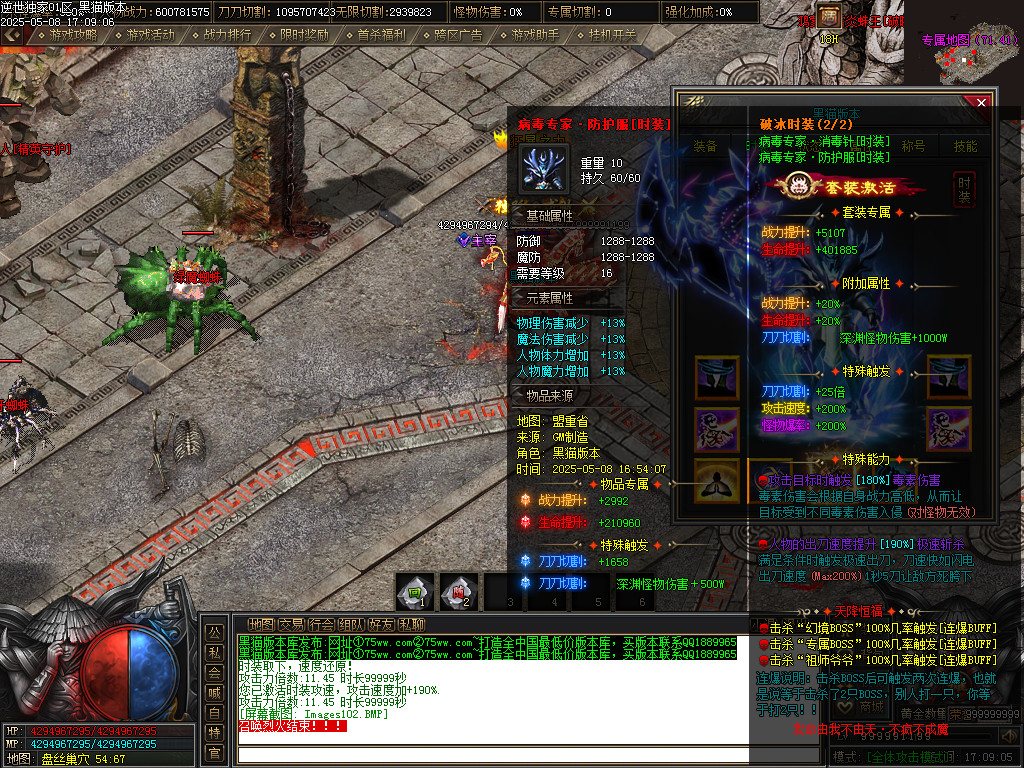Images103.BMP