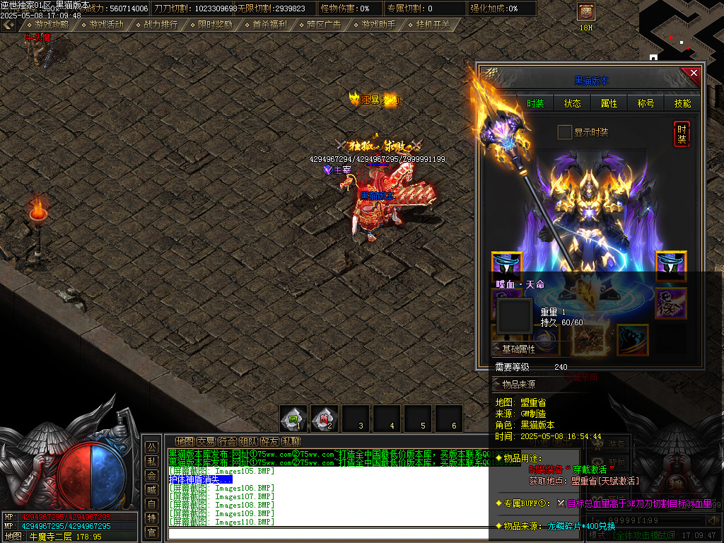 Images111.BMP