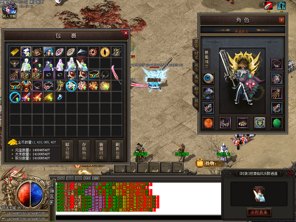 Images03.BMP