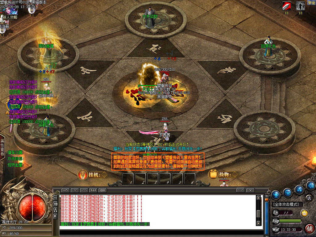 Images02.BMP