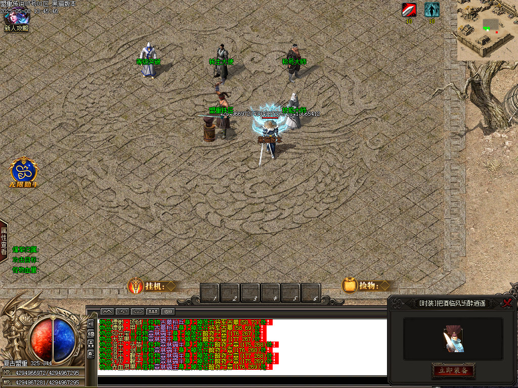 Images13.BMP