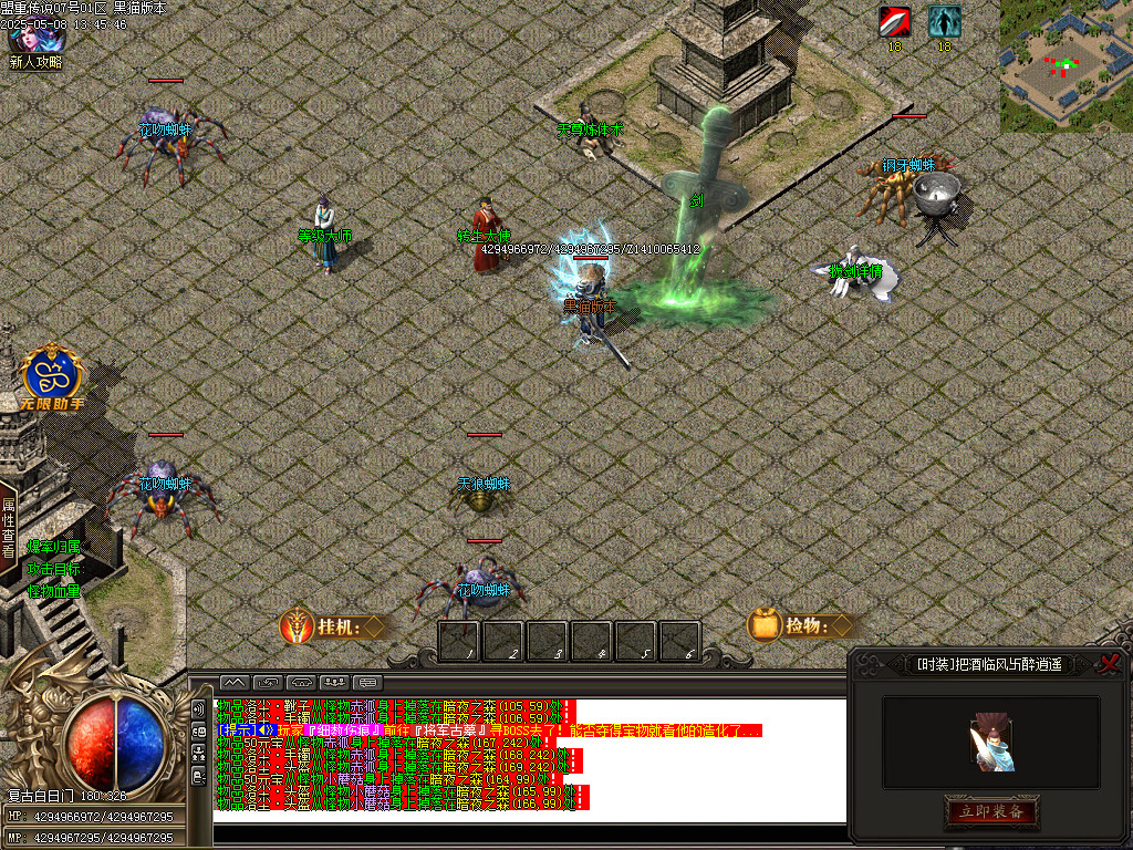 Images14.BMP