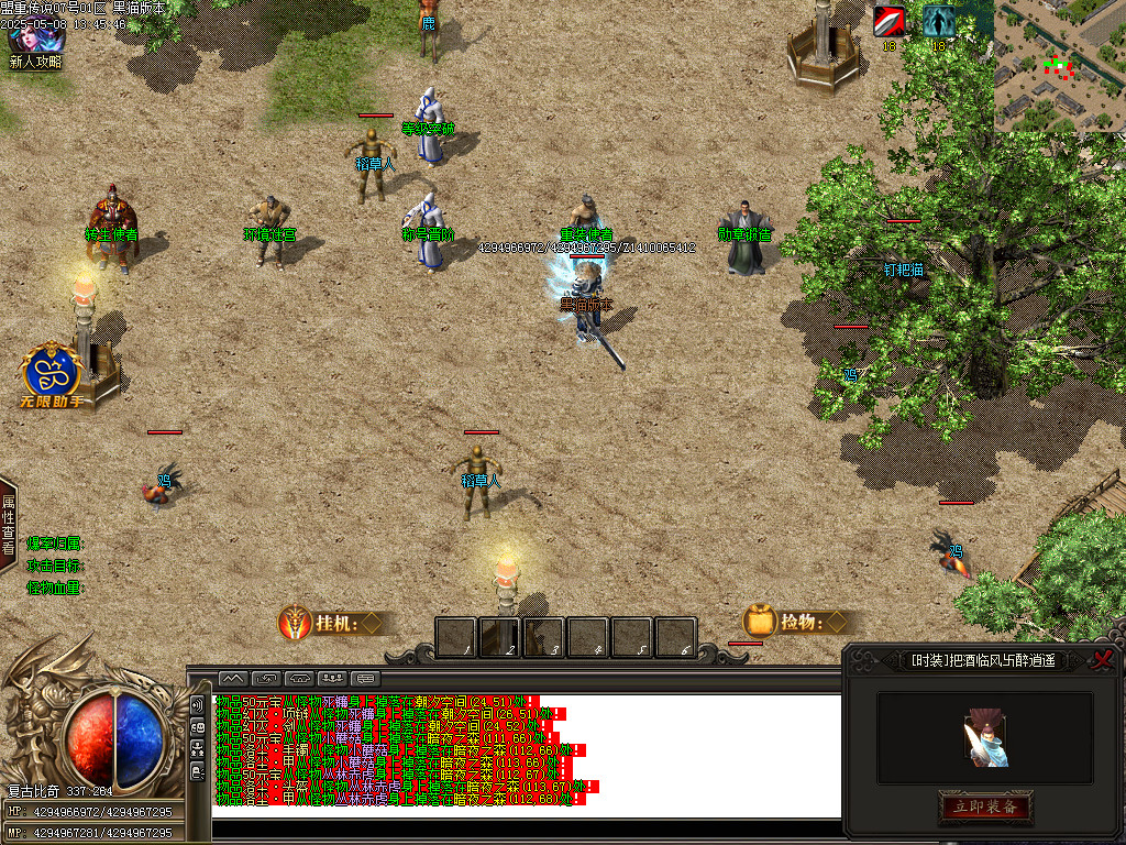 Images12.BMP