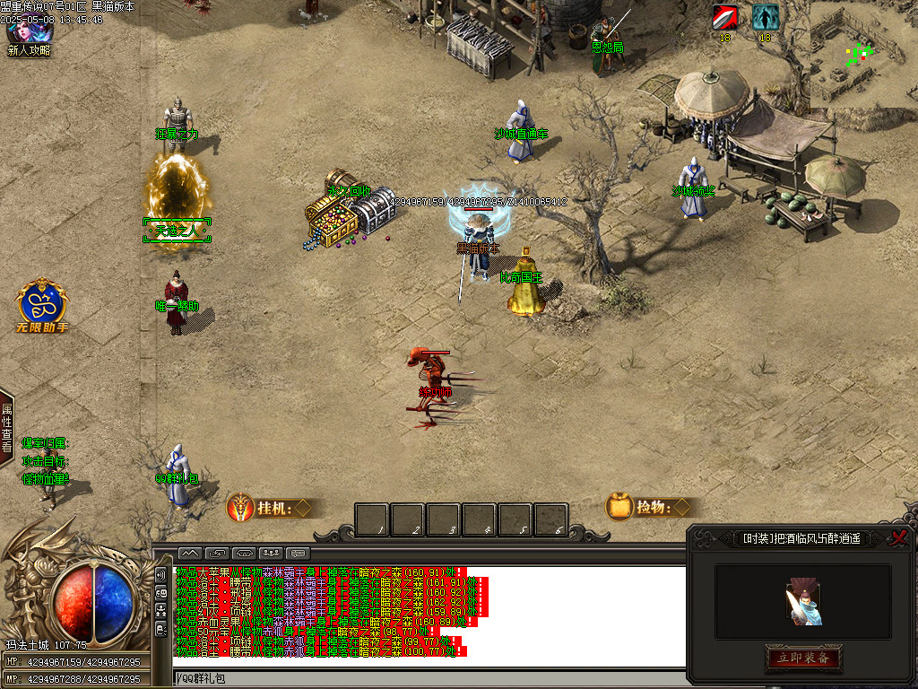 Images11.BMP