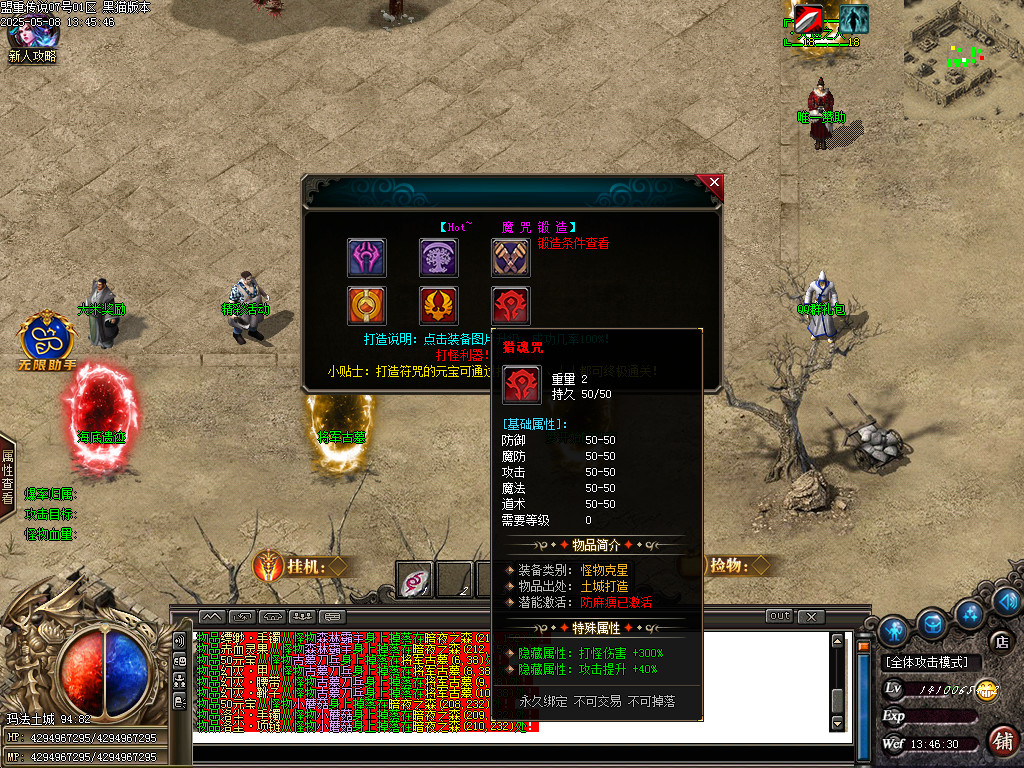 Images20.BMP