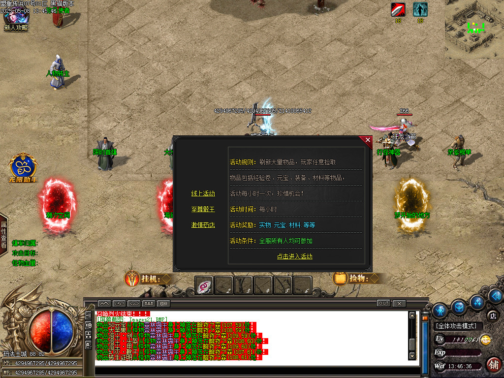 Images22.BMP