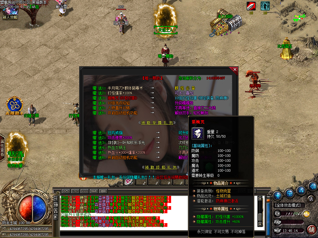 Images17.BMP