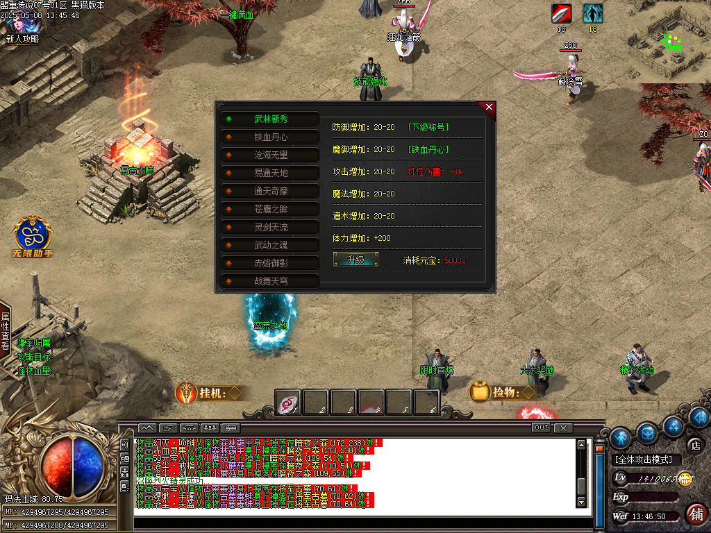 Images27.BMP