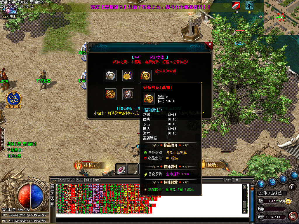 Images44.BMP