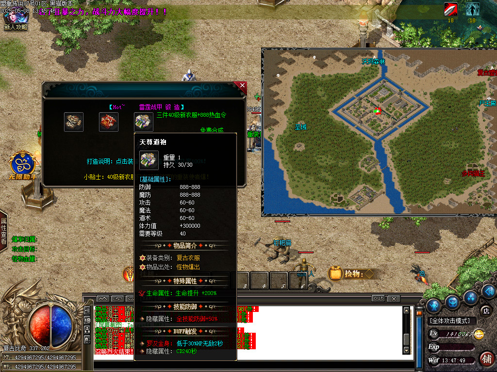 Images45.BMP