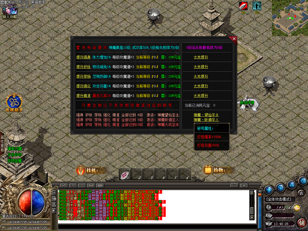 Images49.BMP