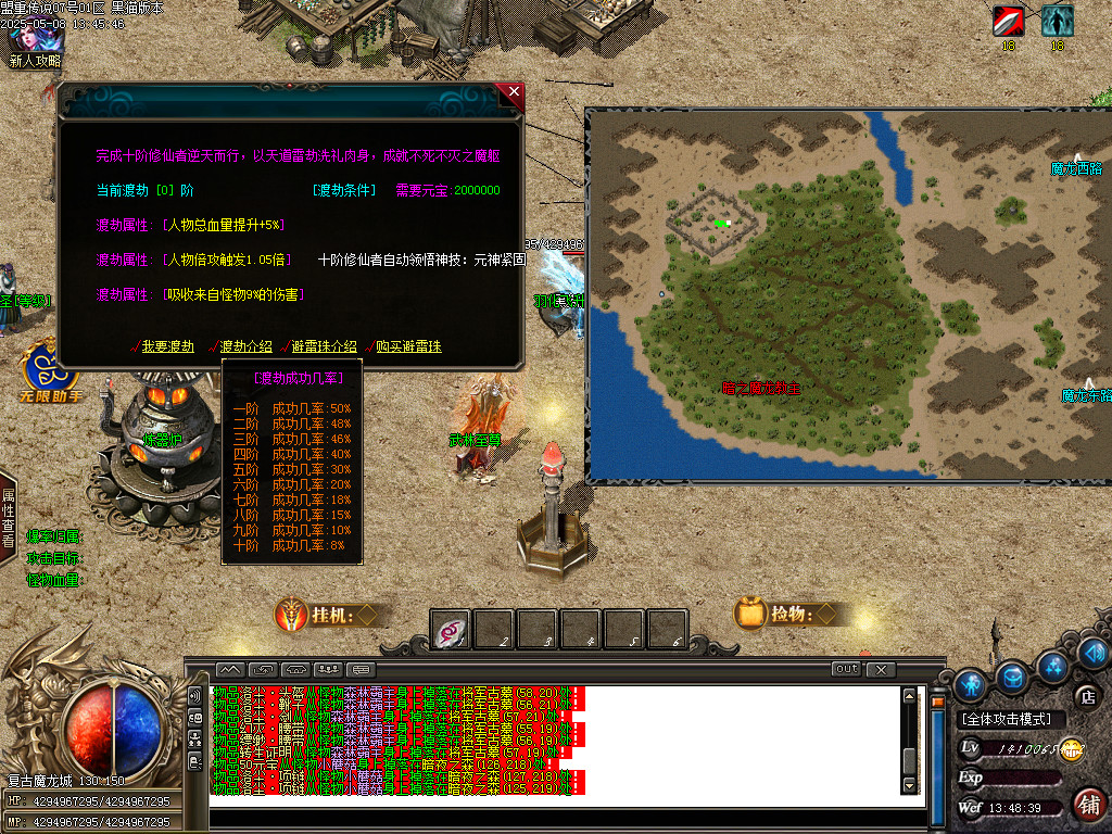 Images50.BMP