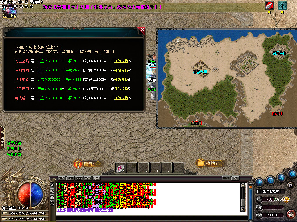 Images46.BMP