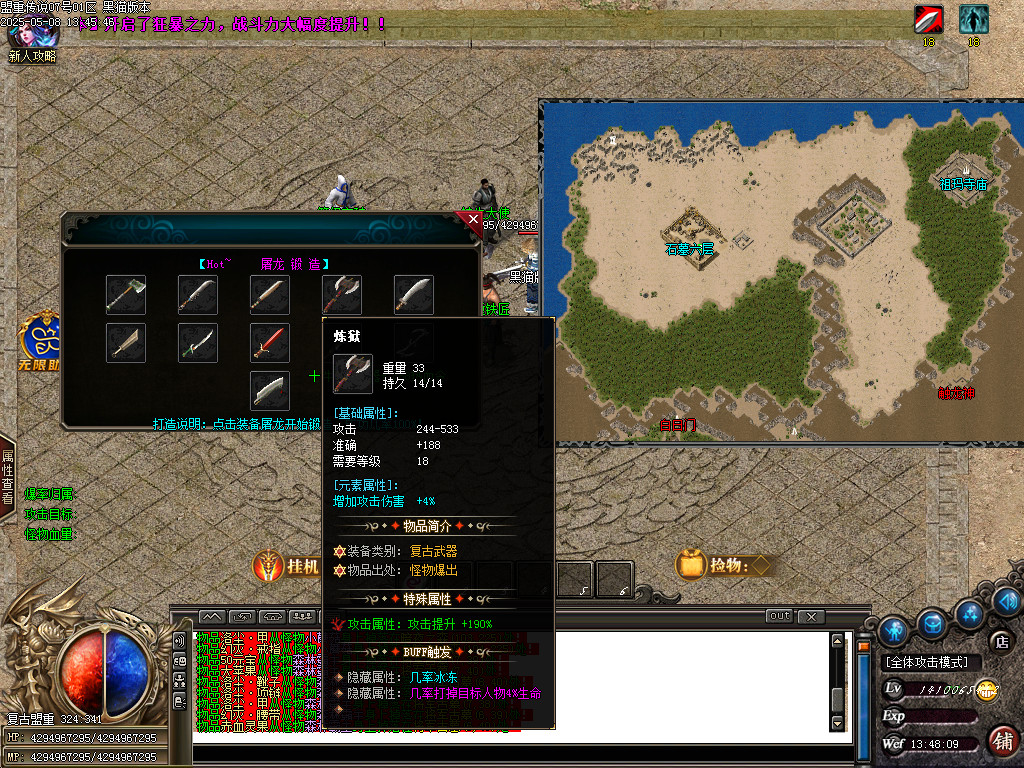 Images47.BMP
