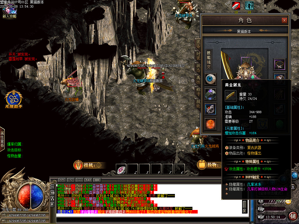 Images59.BMP