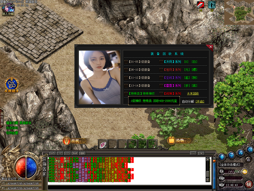 Images56.BMP