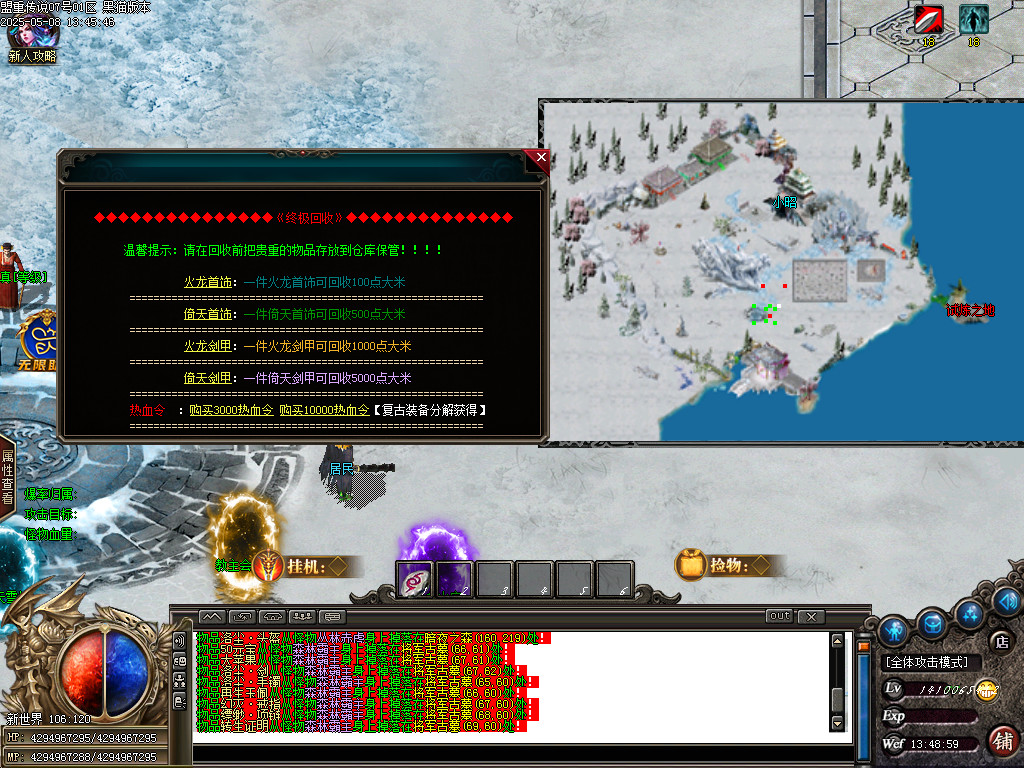 Images53.BMP