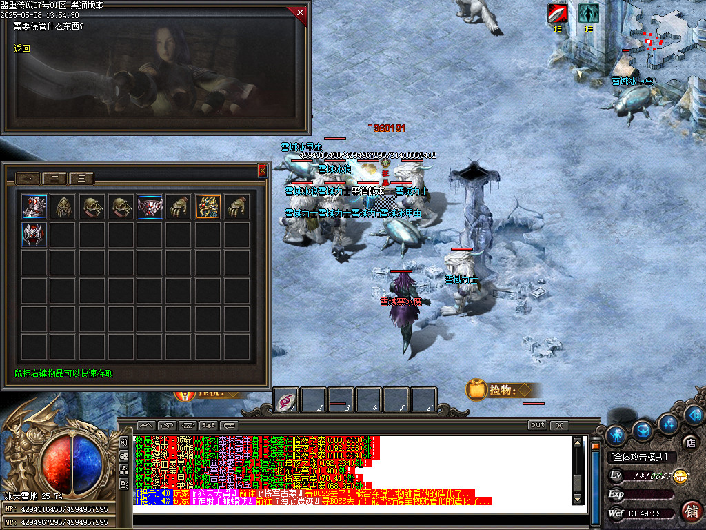 Images57.BMP