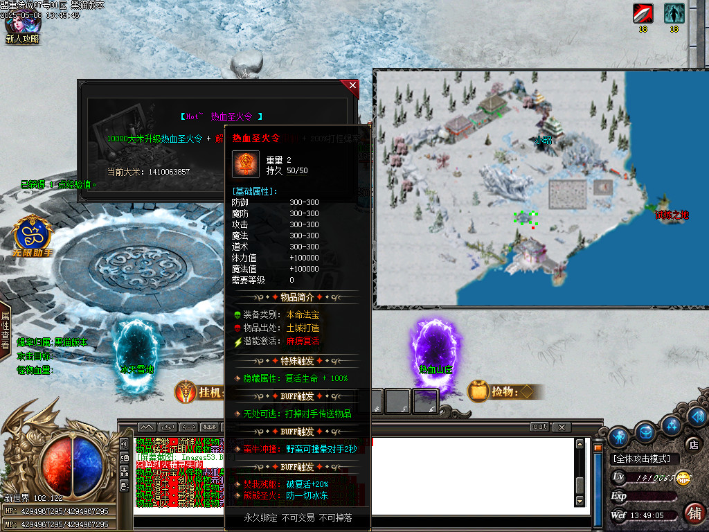 Images54.BMP
