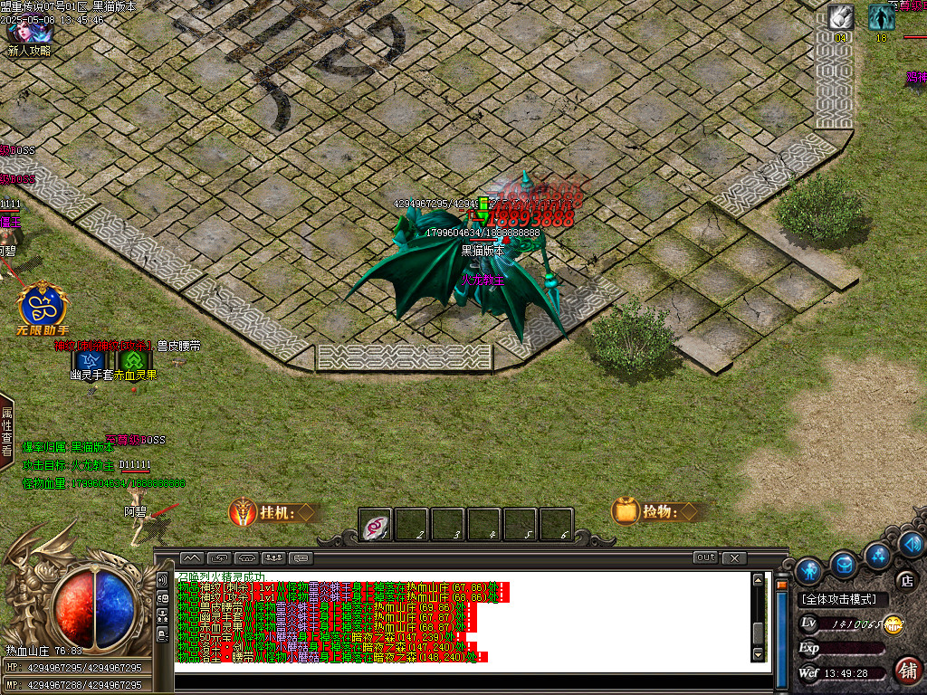 Images55.BMP