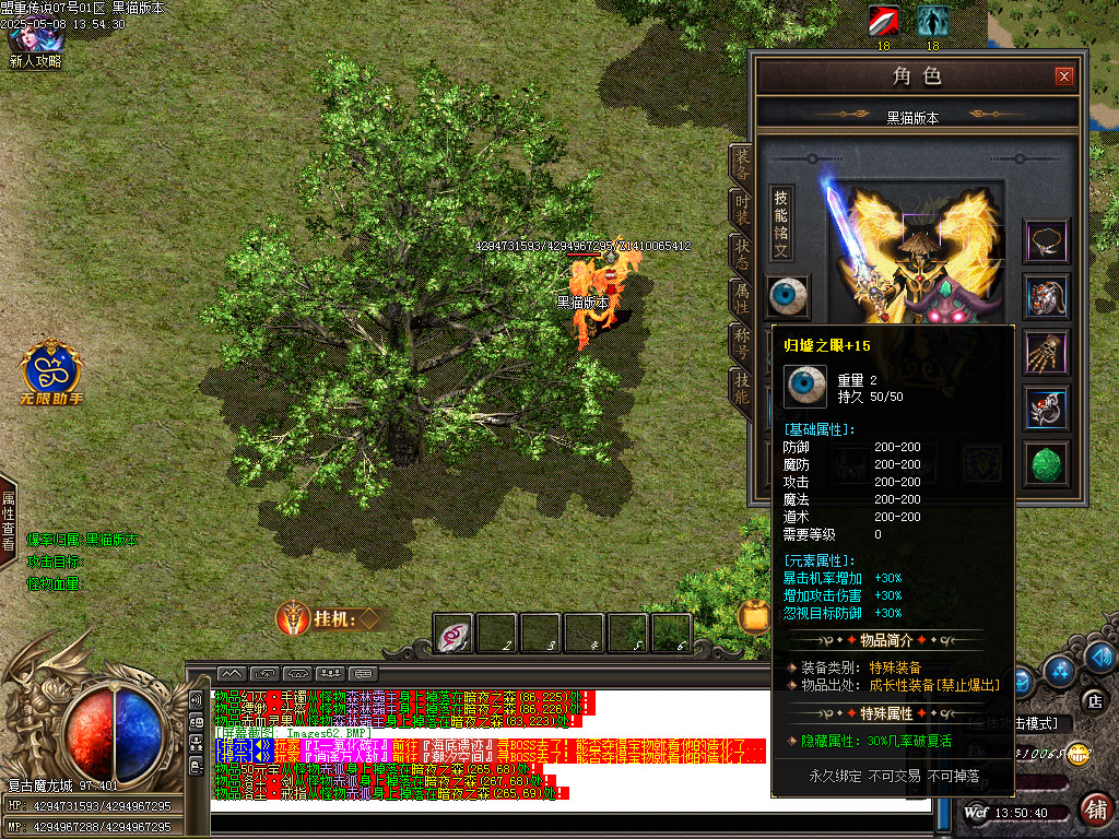 Images63.BMP
