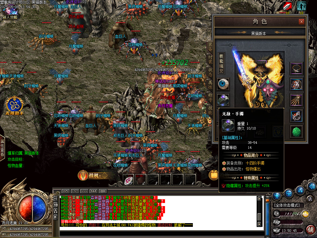 Images64.BMP