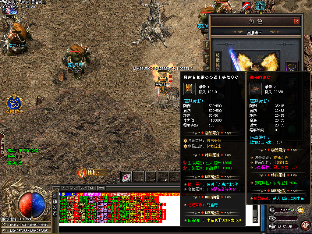 Images62.BMP
