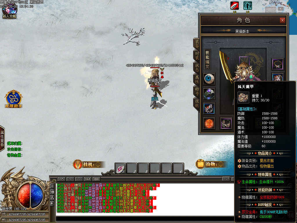 Images60.BMP